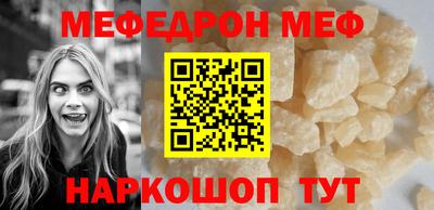 ECSTASY Гулькевичи