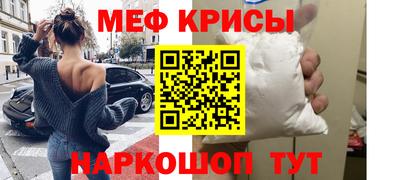 герыч Железногорск