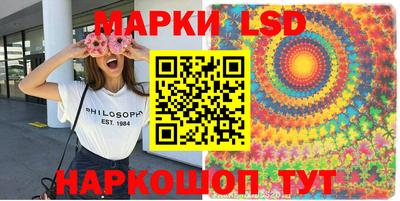 мяу мяу кристалл Дмитров