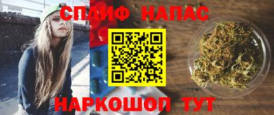 тгк Гудермес