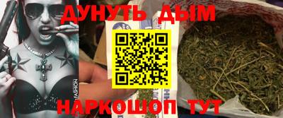 ECSTASY Гулькевичи