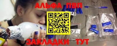 тгк Гудермес