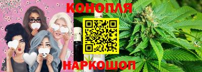 ECSTASY Гулькевичи