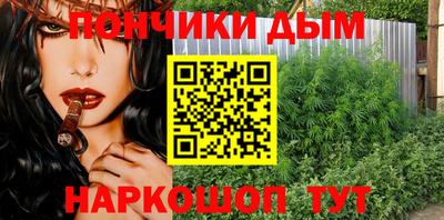 ALPHA PVP Добрянка