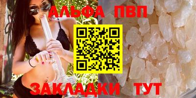 тгк Гудермес