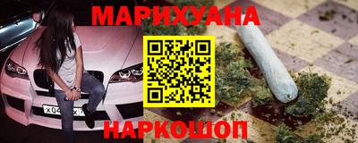 ECSTASY Гулькевичи