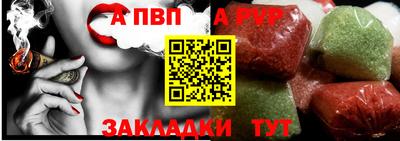 ECSTASY Гулькевичи