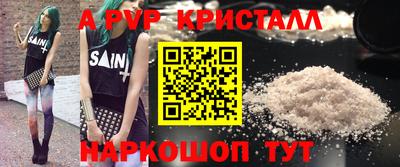 ECSTASY Гулькевичи