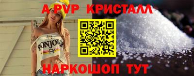 ECSTASY Гулькевичи