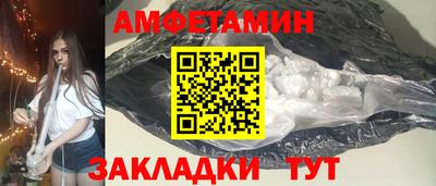 ECSTASY Гулькевичи