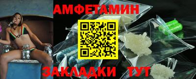 тгк Гудермес