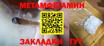 круглые Долгопрудный