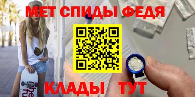 ECSTASY Гулькевичи